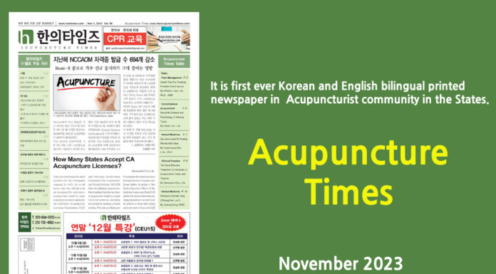 Acupuncture Times November 2023