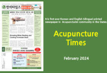Acupuncture Times February 2024