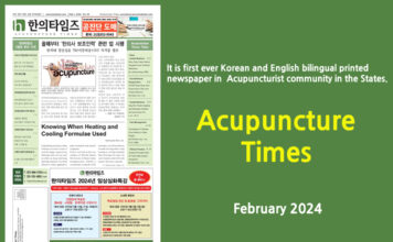 Acupuncture Times February 2024