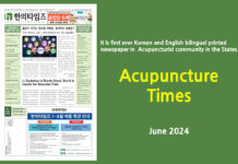 Acupuncture Times June 2024
