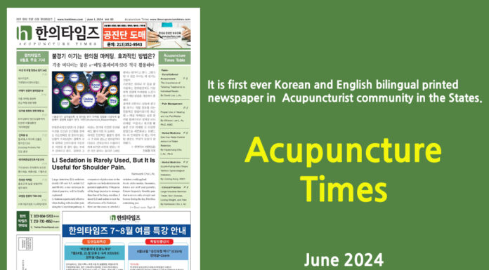 Acupuncture Times June 2024