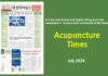 Acupuncture Times July 2024