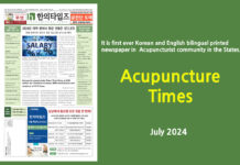 Acupuncture Times July 2024