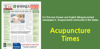 Acupuncture Times September 2024