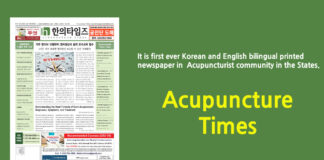Acupuncture Times November 2024
