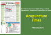 Acupuncture Times, February 2025