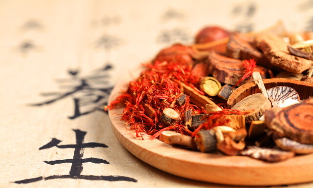 How To Find The Most Efficient Formula (45) Tao Ren Treats Symptoms Due to Stagnated Blood