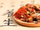 How To Find The Most Efficient Formula (45) Tao Ren Treats Symptoms Due to Stagnated Blood
