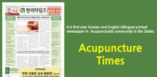 Acupuncture Times, January 2025