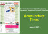 Acupuncture Times, March 2025