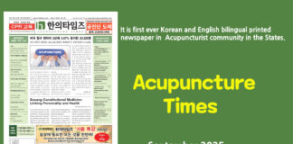 Acupuncture Times, September 2025