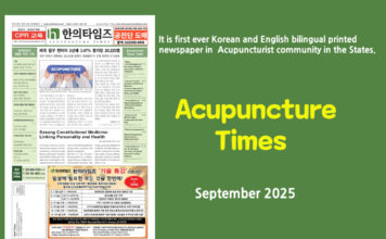 Acupuncture Times, September 2025