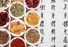Ling Gui Zhu Gan Tang: Identifying Water Toxin Patterns