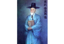 Realizing Lee Je-ma’s Clinical Prophecy: A Constitutional Acupuncture