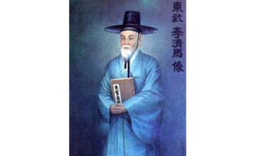 Realizing Lee Je-ma’s Clinical Prophecy: A Constitutional Acupuncture