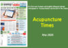 Acupuncture Times, May 2026