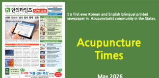 Acupuncture Times, May 2026
