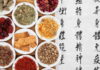 Huanglian-Jiedu-Tang: Clearing Heat, Resolving Toxicity