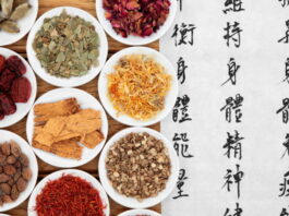 Huanglian-Jiedu-Tang: Clearing Heat, Resolving Toxicity